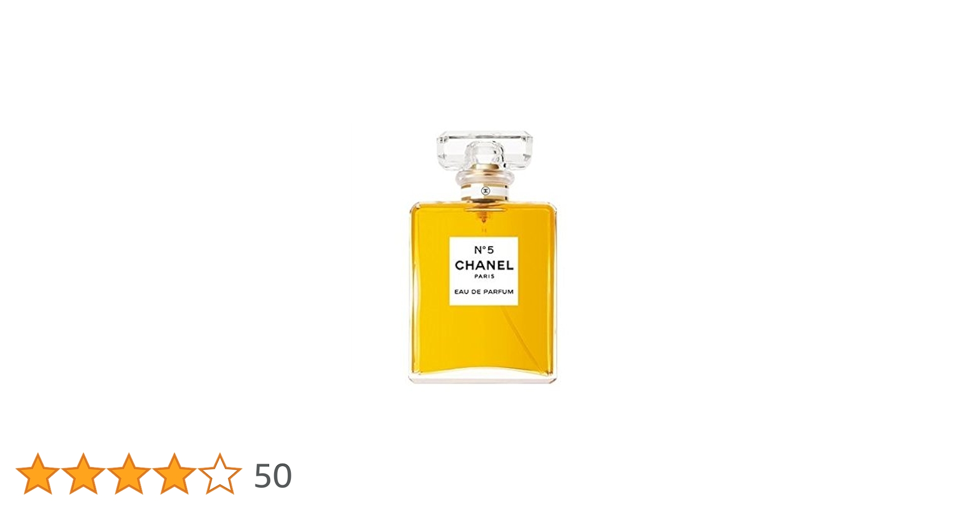 未開封 CHANEL シャネル N°5 オードパルファム 香水 100ml シャネル N°5 オードゥ パルファム （ヴァポリザター） 100ml